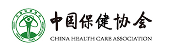 保健協(xié)會(huì)